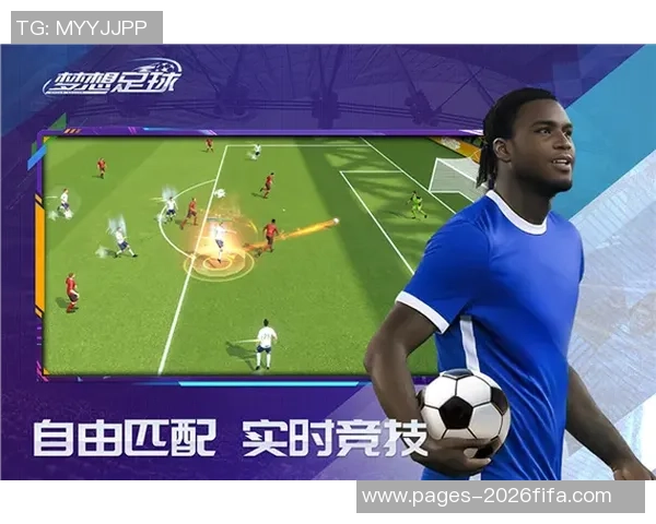 畅享英超足球直播网站带来的精彩赛事体验与实时互动